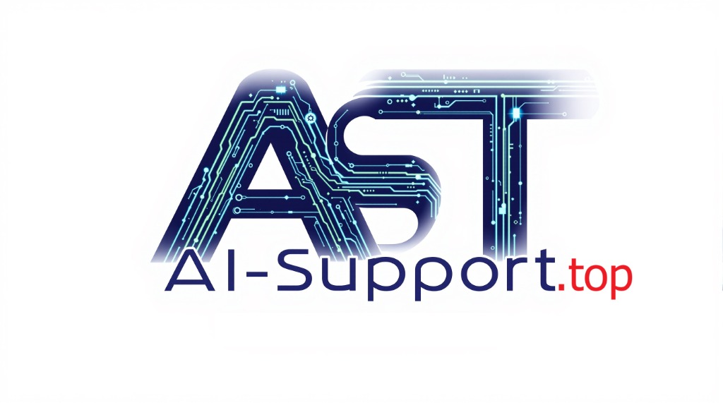 AI Support Top